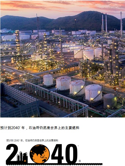 天然氣全球能源防爆對(duì)講機(jī) 天然氣全球能源防爆對(duì)講機(jī)