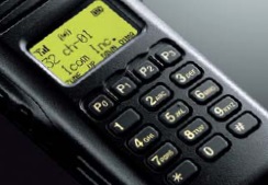 對講機(jī) 對講機(jī)