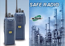 防爆對講機(jī) 防爆對講機(jī)