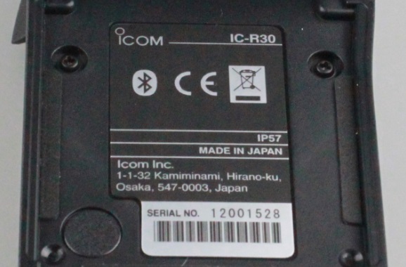 藍(lán)牙接收對(duì)講機(jī) 藍(lán)牙接收對(duì)講機(jī)