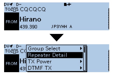 對(duì)講機(jī)脫網(wǎng)功能 對(duì)講機(jī)脫網(wǎng)功能