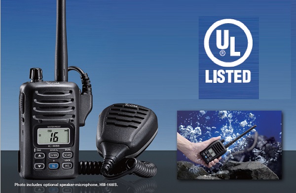 海事手持對(duì)講機(jī) 海事手持對(duì)講機(jī)