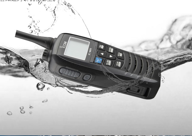 對(duì)講機(jī)使用注意事項(xiàng) 對(duì)講機(jī)使用注意事項(xiàng)