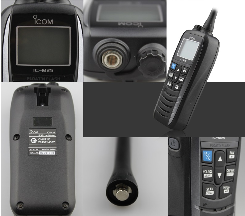 IC-M25對(duì)講機(jī) IC-M25對(duì)講機(jī)