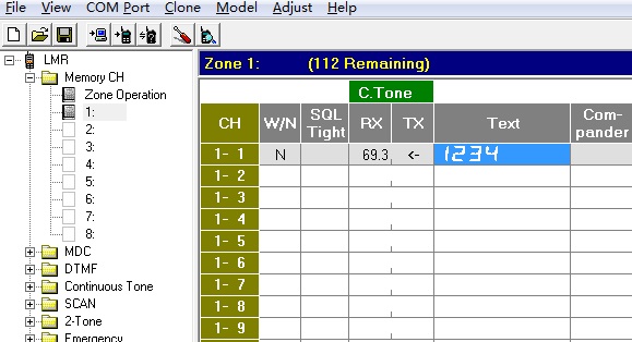 對(duì)講機(jī)寫頻