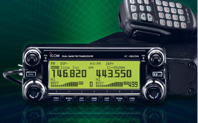 IC-2820H業(yè)余對講機電臺 IC-2820H業(yè)余對講機電臺