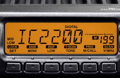 IC-2200H對講機電臺