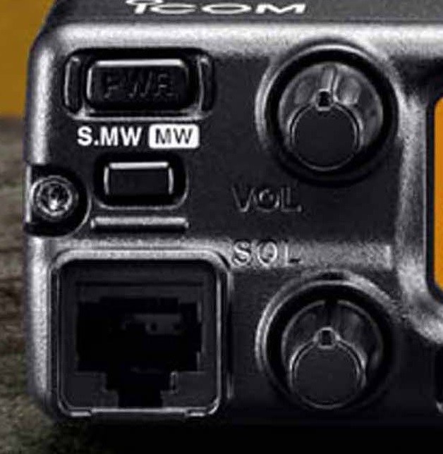 對講機(jī)調(diào)整